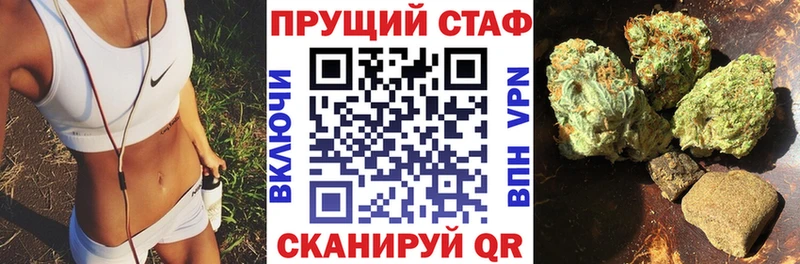 Магазины продажи наркотиков Ишимбай A-PVP Галлюциногенные грибы Амфетамин ГАШИШ Меф Бошки Шишки