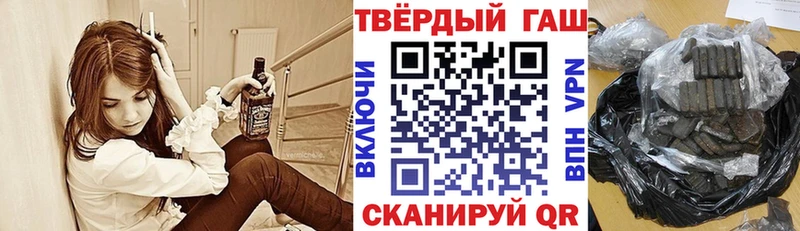 сколько стоит  Ишимбай  Гашиш индика сатива 