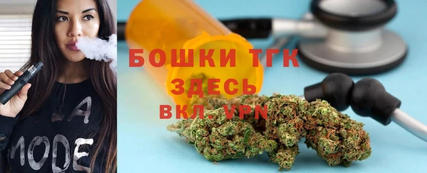 ешки Елабуга