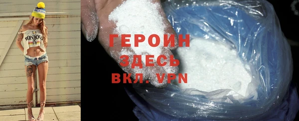 прущие крисы Ельня