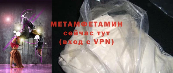 ешки Елабуга