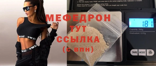 spice Нестеровская