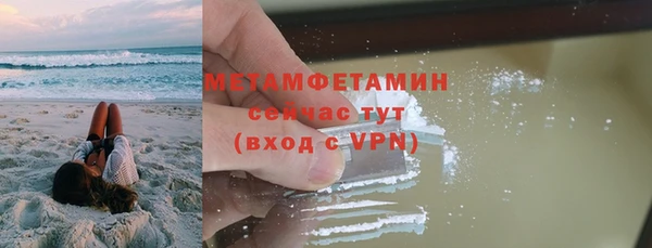 ешки Елабуга