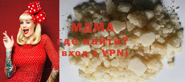 spice Нестеровская