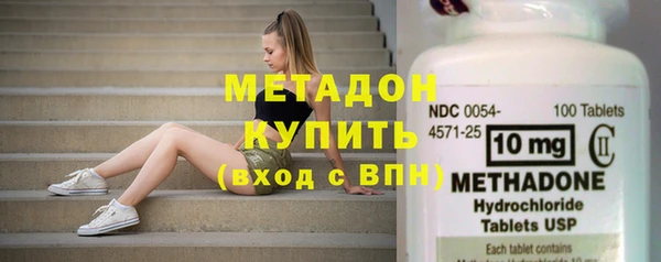 ешки Елабуга