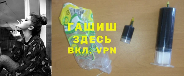 первитин Фёдоровский