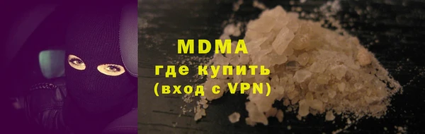 ешки Елабуга