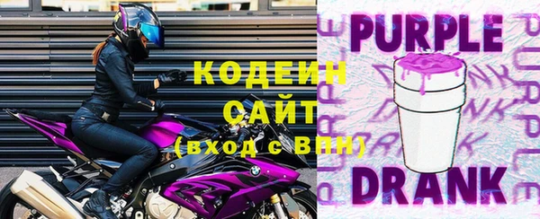 ешки Елабуга