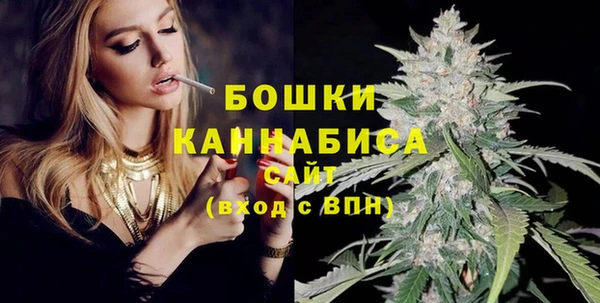 альфа пвп VHQ Калининец