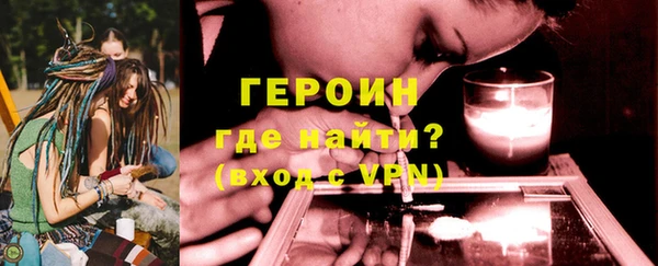 прущие крисы Ельня