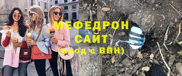 кокаин премиум Краснотурьинск
