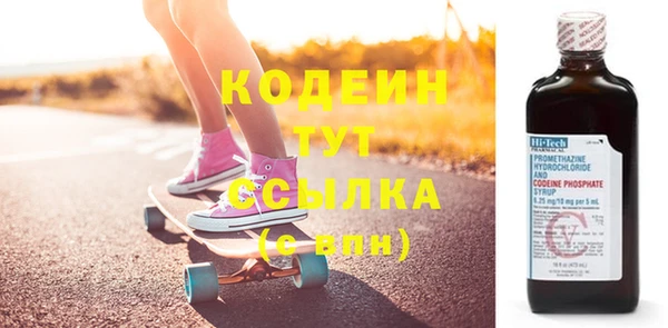 ешки Елабуга