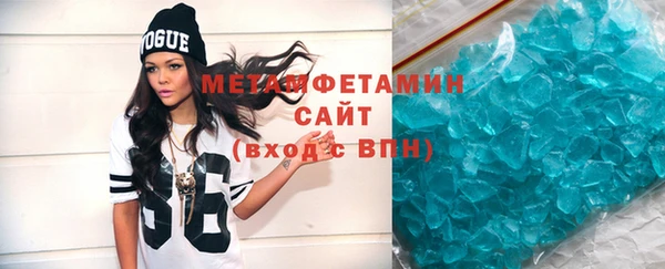 ешки Елабуга