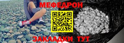 мдпв Можайск