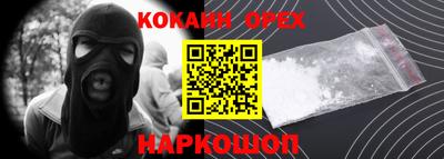 марихуана Моздок