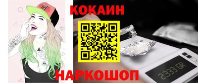 марихуана Моздок