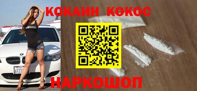 меф Можга