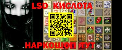 мдпв Можайск