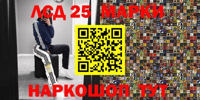 меф Можга