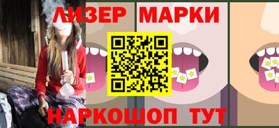 мдпв Можайск