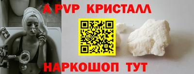 меф Можга