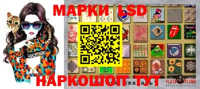 меф Можга