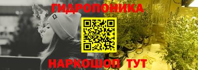 меф Можга