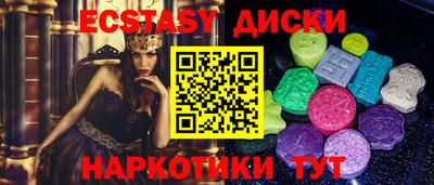 меф Можга