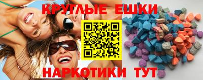 мдпв Можайск
