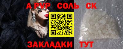 мдпв Можайск