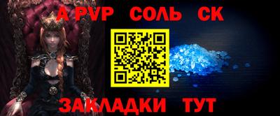 мдпв Можайск