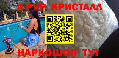 мдпв Можайск