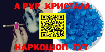 мдпв Можайск
