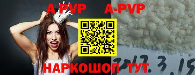 мдпв Можайск