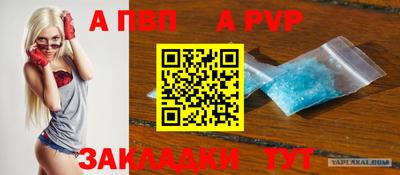 мдпв Можайск