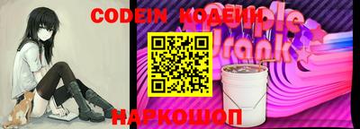 марихуана Моздок