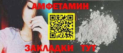 меф Можга