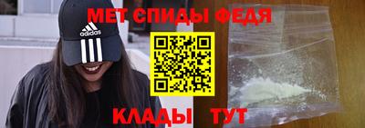 мдпв Можайск