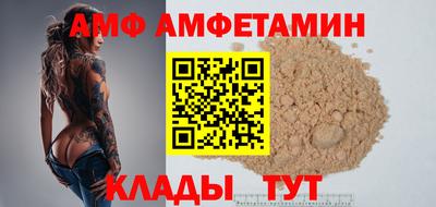 марихуана Моздок