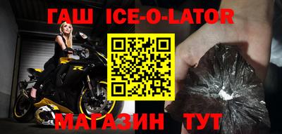 мдпв Можайск