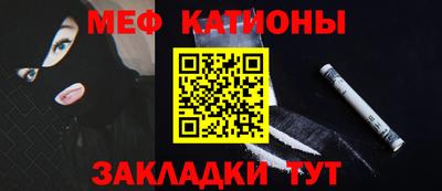 марихуана Моздок
