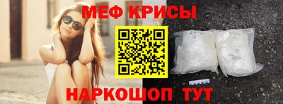 мдпв Можайск