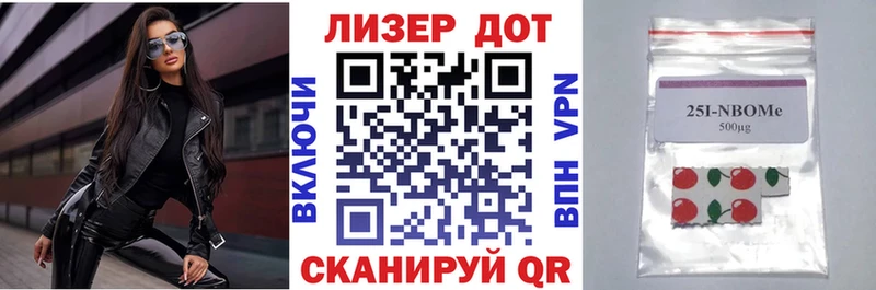 цена   сайты даркнета формула  Марки NBOMe 1,5мг  Ишимбай 