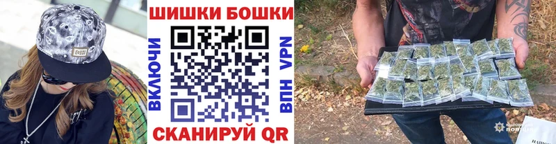 Марихуана OG Kush  ОМГ ОМГ как зайти  Ишимбай 